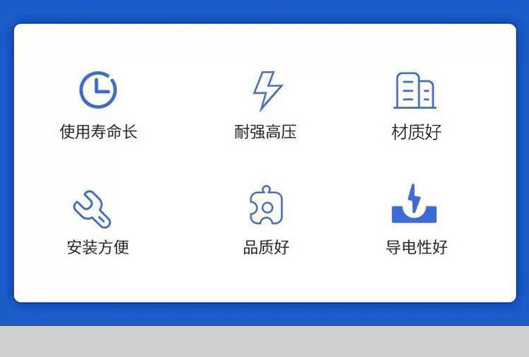 Test Lead Injection Molded Banana Plug Test Lead Multimeter Universal Connection Cable