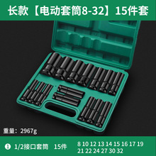 늄ӰͲ^8L10LLԹݽz14mm^ȫ_