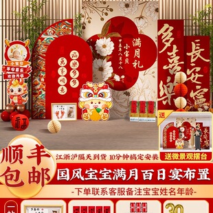 �R�����M���߰ٚq�����粼�ð����b����Ƶ�xʽ�б�������30