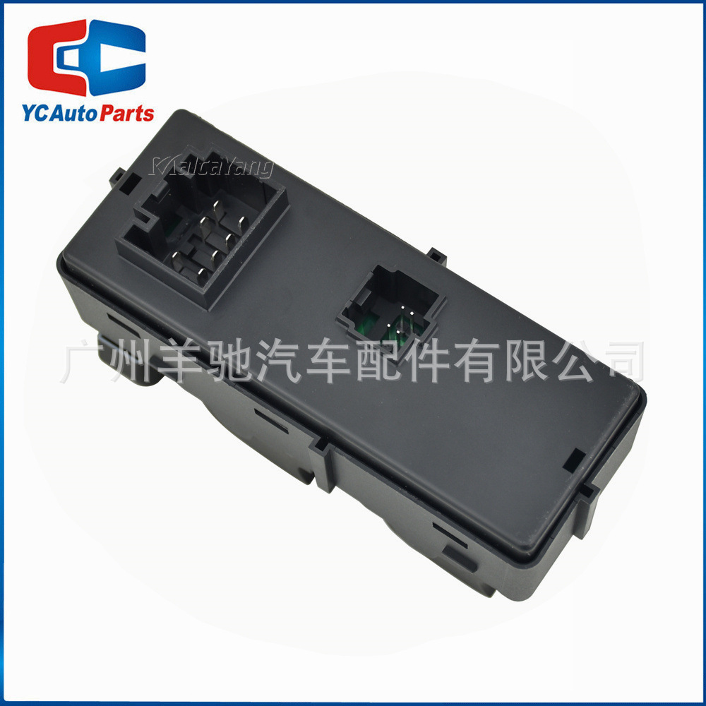 BL3Z-14529 - BA interruptor de ventana elevadora de vidrio eléctrico para Ford F150 2011 - 2017 image 4