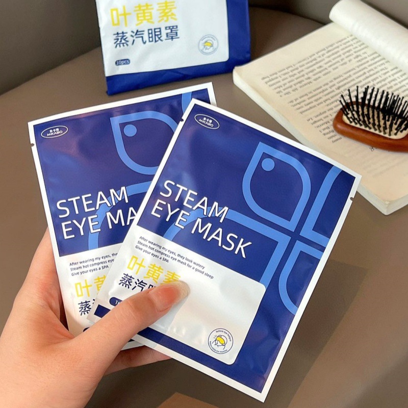 Mikabo X Máscara de ojo de vapor de luteína multidimensional combinada para aliviar la fatiga ocular