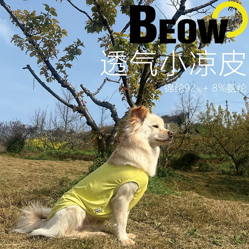 Охладная одежда для собак BEOW солнцезащитный крем