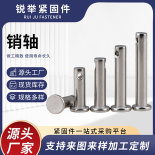 ���S���l�N�S304���P�GB882���A���N�SB��ƽ�^���N��ȫ�A���N�