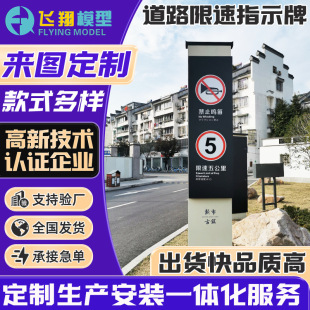 ��·����ָʾ�Ʒ��Յ^��ڽ�ֹ�Q�ј��Ƒ���V������ʽ����ӹ�