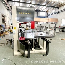 推台裁板锯 带锯机MJ344/MJ345系列细木工带锯机曲线木工锯