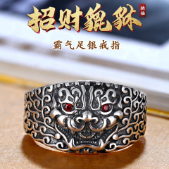 99足銀霸氣貔貅戒指泰銀男士活口可調復古個性百搭指環男女款潮人