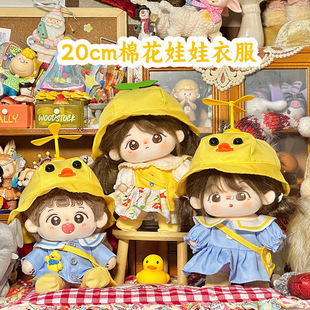 ���l20cm�޻������·��ɐ�����ϵ�й��ГQ�b���b���¬F؛һ�����l