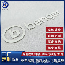 �S�����w3D���z�C���C�D�·�logo���Dӡ��尼͹�zӡ�̘˿���Ĥ��