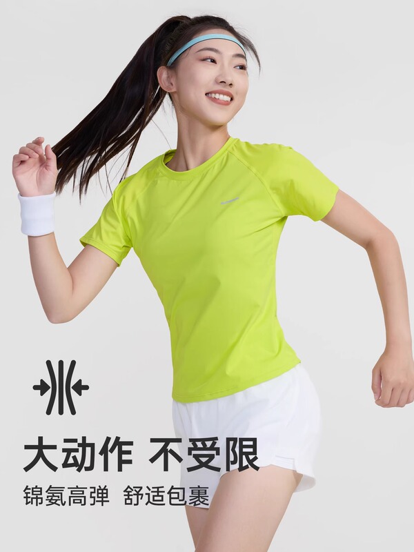 运动服套装女夏季新品修身显瘦运动短袖T恤后腰放手机健身服短裤|undefined