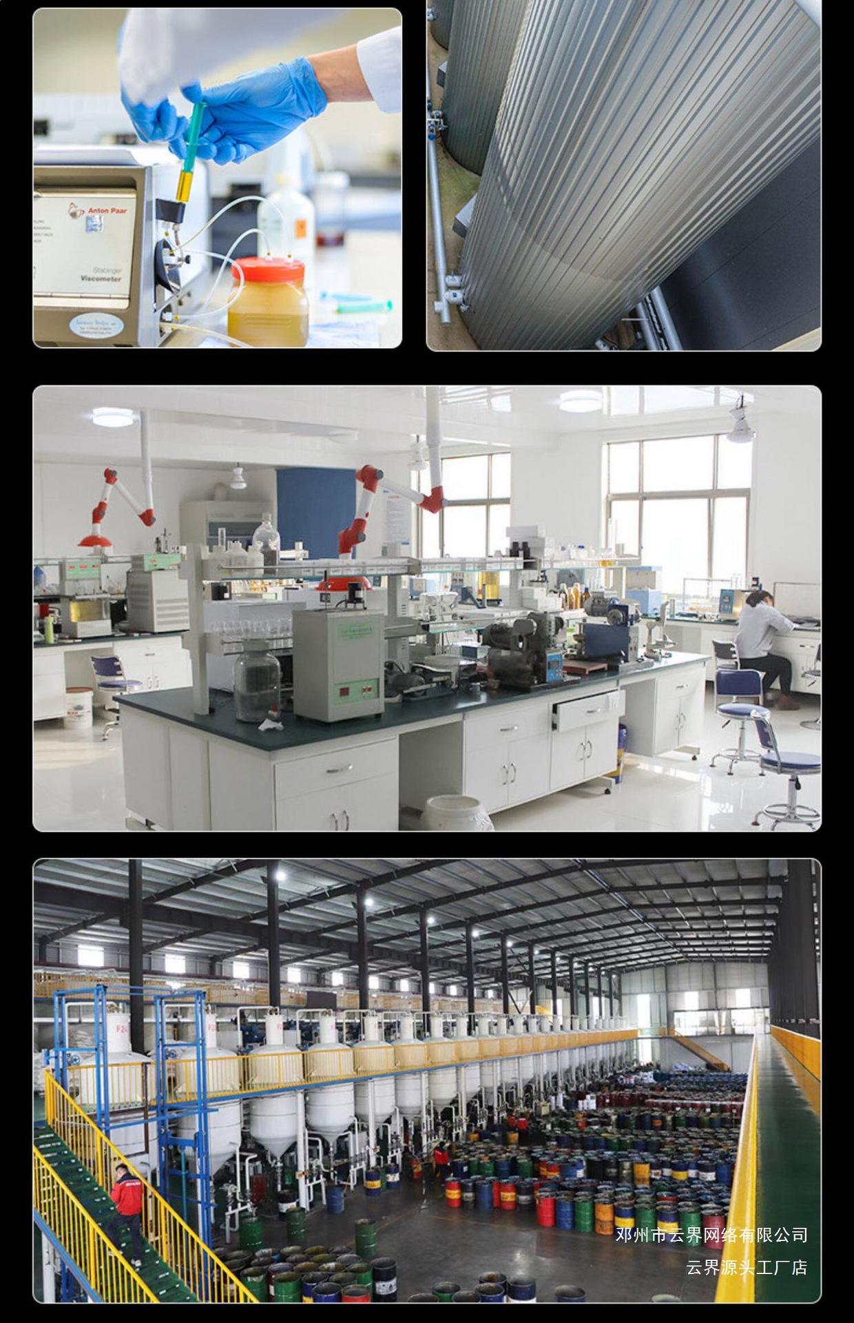 Yunjie Large Barrel Engine Oil for Agricultural Vehicles 15W40 Diesel 4 Fully Synthetic Ch Diesel Truck Engine Oil