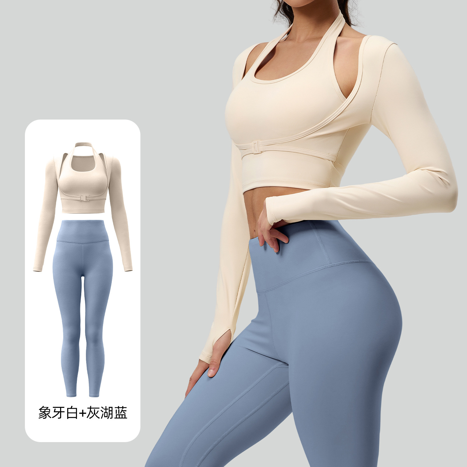 Juyitang falso top colgante de dos piezas con almohadilla para el pecho traje deportivo ropa de fitness de yoga Pilates transpirable