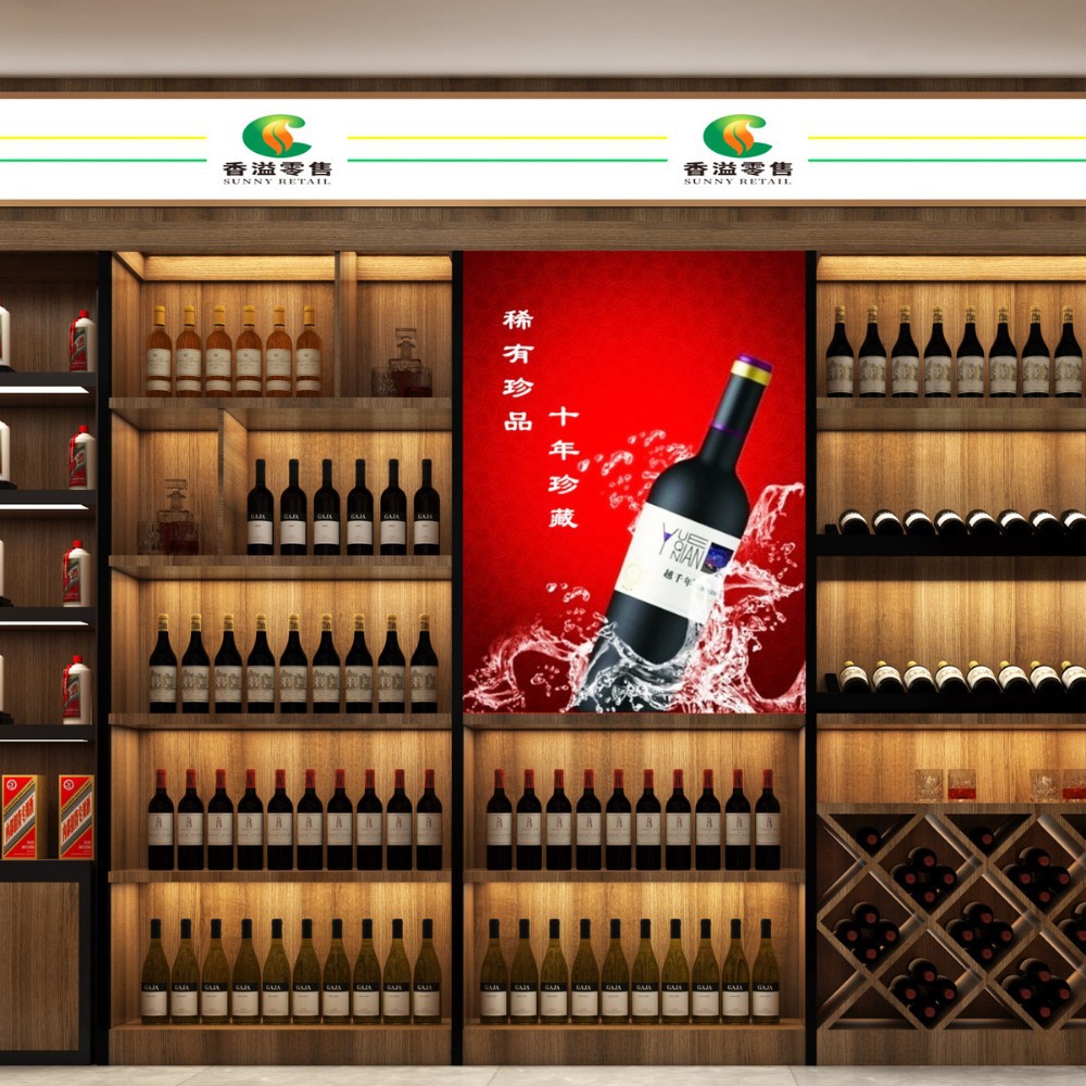 红酒柜展示柜客厅隔断展示架酒架茶叶酒柜家用落地柜陈列烟柜货柜