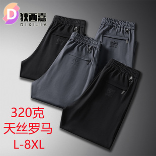 �＾��z�_�R��ʿ�\��ѝ�������eѝ����ߏ����_�Lѝ��aֱͲ��ѝ