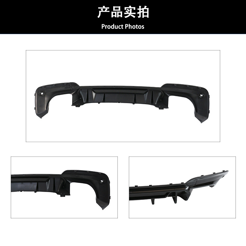 Suitable for 19-21 Bmw X3 Rear Lip G01/G08 Modified Glossy Black Competitive Rear Lip Glossy Black Rear Spoiler