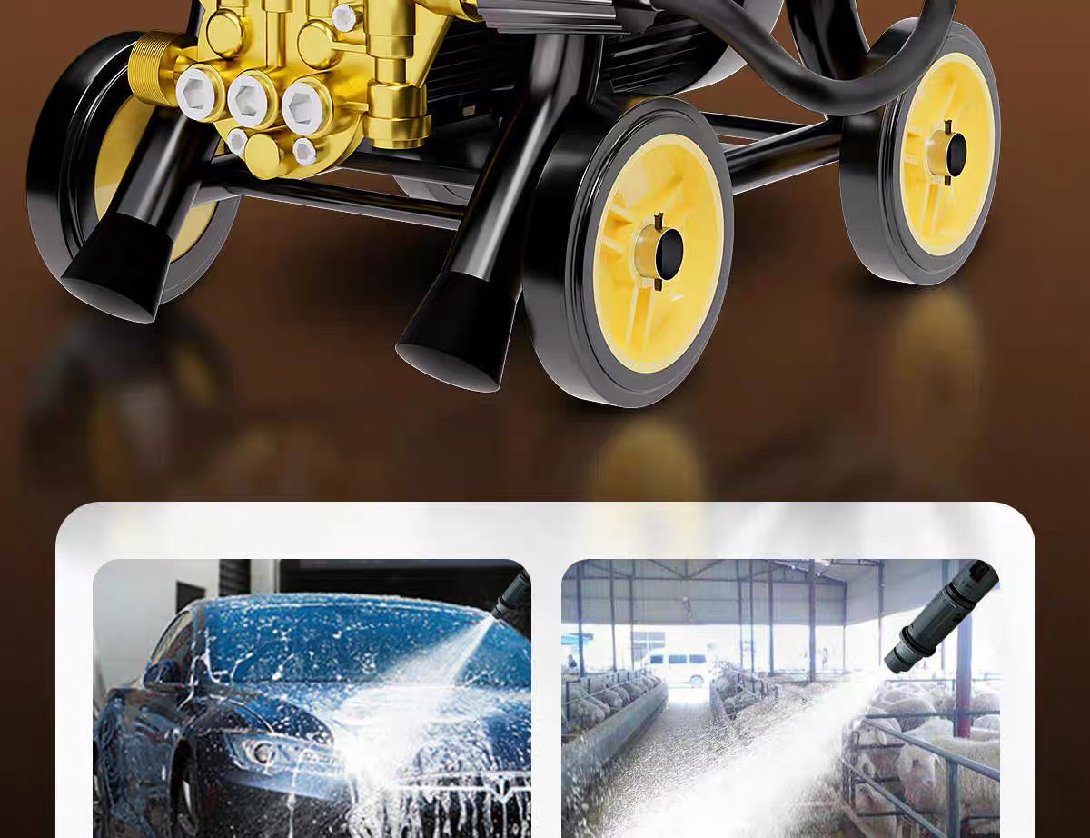 Small yellow car ultra-high pressure car washing machine 220V water gun high-power home commercial cleaning machine portable pressurized car washing