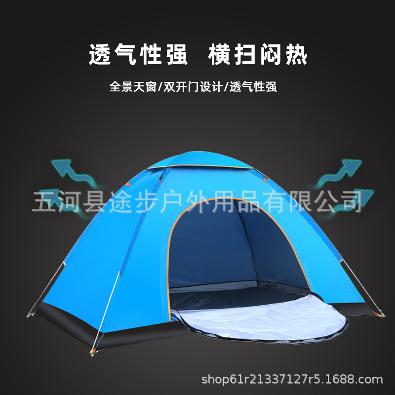 Tienda de Campaña para 1-4 Personas, Impermeable, Ultraligera, Camping, Exterior