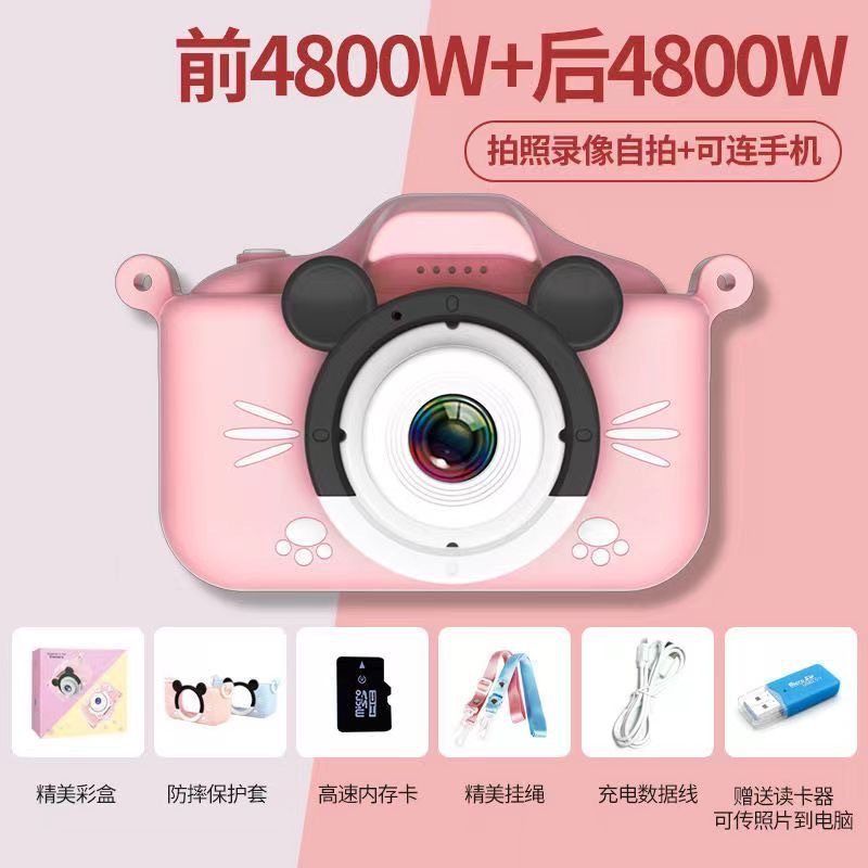 Children's Camera Can Take Photos and Videos, Small Slr Instant Photo Camera, Gift, Dual-Lens, High-Definition Dual-Camera