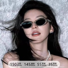 新款美式复古高级设计感墨镜时尚痞帅男女款素颜拍照防紫外线墨镜