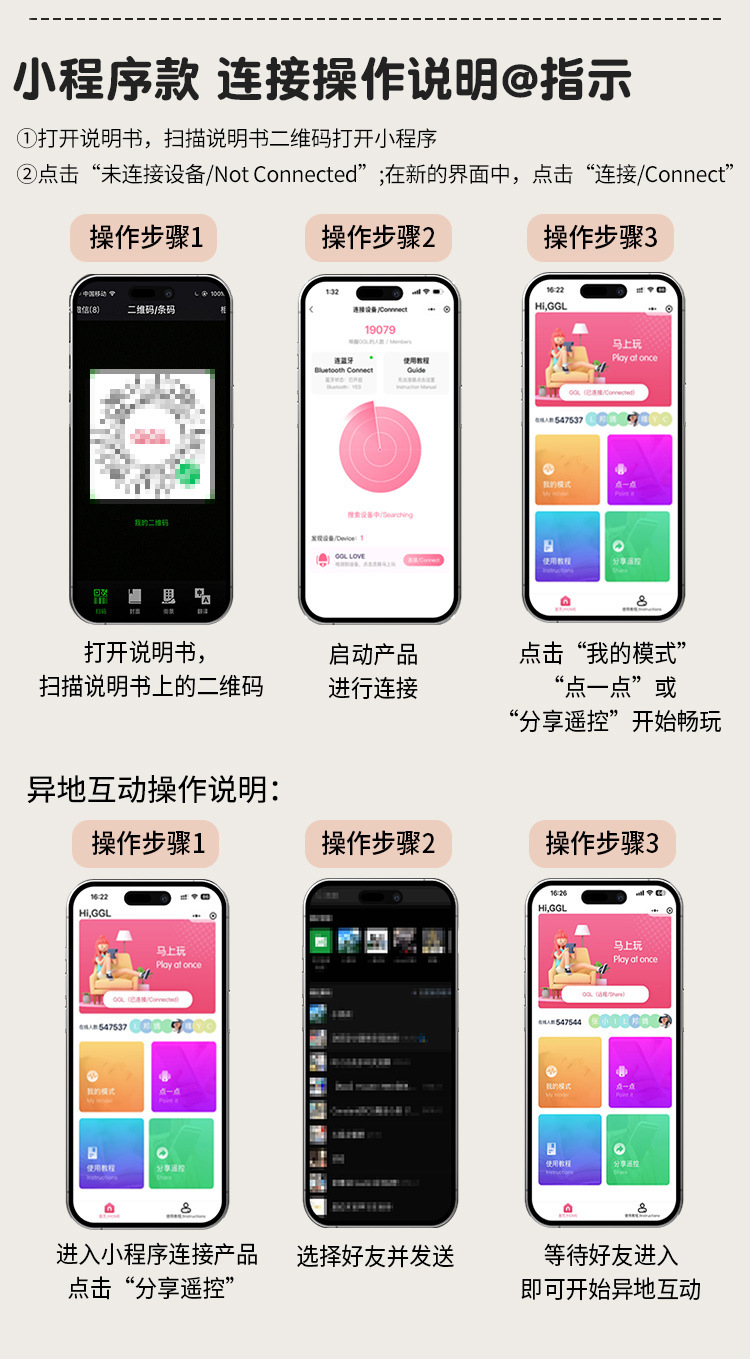 Jiuai Adult Toy Gun Machine Female Masturbation Device Vibrator Massage AV Stick Erotic Sex Toys for Women to Use in the Body — detail image 41