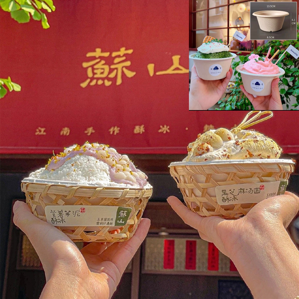 [바구니] 지름 13.5, 밑면 8.5, 높이 6.1 + 해당그릇 [100세트]