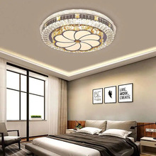 卧室灯水晶吸顶灯现代简约圆形led客厅轻奢无极调光新款智能灯具