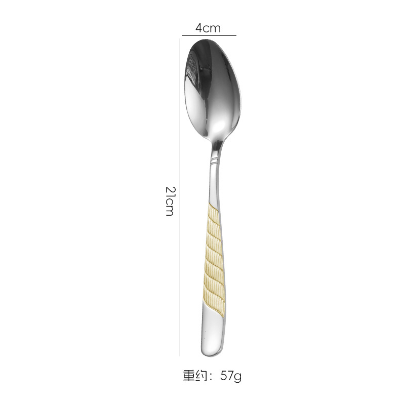 금도금 스푼
