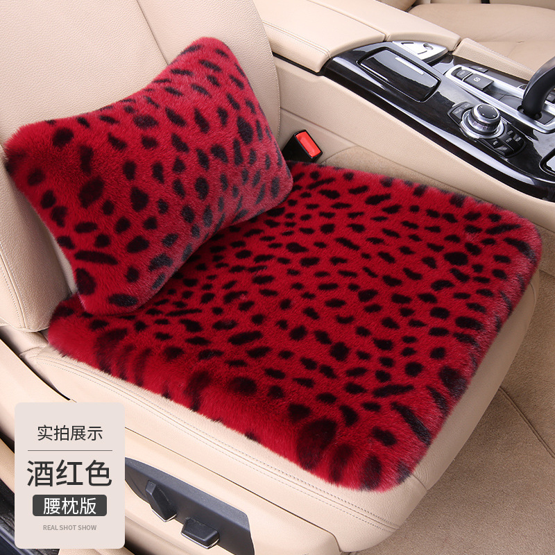 豹柄車用シートクッション 冬用ショートファー 暖かいウサギ毛皮風3点セット 女神風 冬用シングルシートクッション 後部座席用|undefined