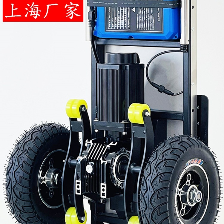 静音电动爬楼机上下楼爬楼搬运车载重家具家电建材爬楼车