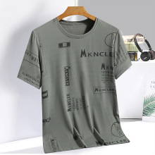 2026�ٸɸߏ����{�����z����t�������e������Ќ����\�����A�I