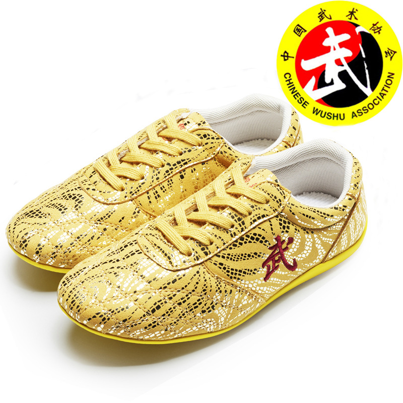 Zapatos de artes marciales para hombres y mujeres