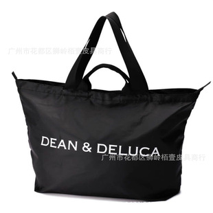�ձ��¿�dean&deluca��ɫ�ռ{�����������������ۯB�μ������
