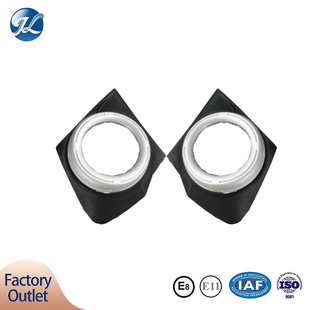 Подходит для L200 2015 FOG Light Box