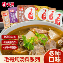 ë�������350g�������lţ��ţ�i������u���{���ؑc�خa�Ҝ�����
