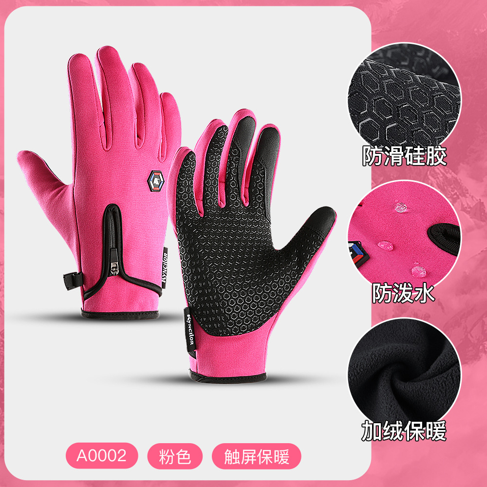 Guantes deportivos para exteriores para hombres y mujeres, forrados de lana y gruesos para invierno, compatibles con pantallas táctiles, para esquiar, andar en bicicleta y mantener el calor en otoño e invierno.