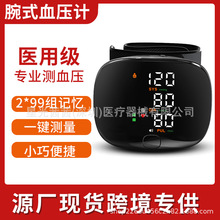 ѪӋ߾׼ѪyԇxԄѪx늿tѪӋ׼