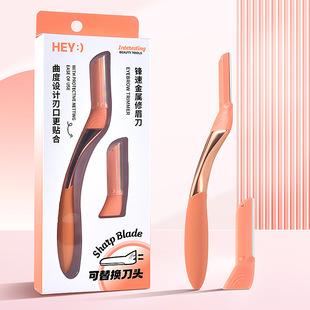 �����h�ٽ�����ü��9038΢�൶�W����ëһ�μ��������ֱ���ü��