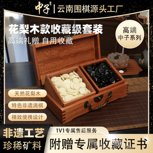���Ӹ߶�ϵ�� ��ľ�ռ{�������b������ʯ���������� �����ղضYٛ