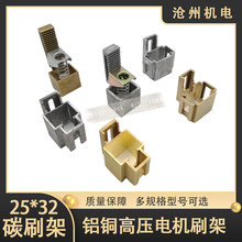 ˢ�� 25*32̼ˢ ˢ�� 늙C̼ˢ��  JR늙Cˢ�� �Xˢ�� �~ˢ��