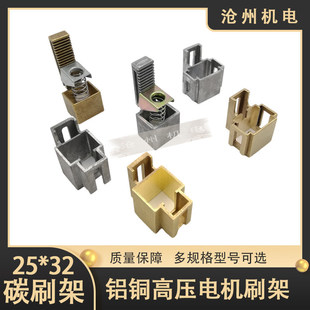 ˢ�� 25*32̼ˢ ˢ�� 늙C̼ˢ��  JR늙Cˢ�� �Xˢ�� �~ˢ��