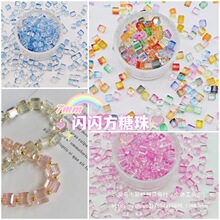 7mm���������òʝu׃�����������ֹ�diy���������������Ʒ���