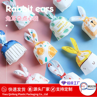 ѩ���ְ��b���ö��俨ͨ�ɐ�����ɴ���ʳ�c�Ĵ���ţ܈�ǰ��b��