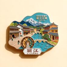 ��������ųǽ��ٴ��������Nʯ���ˮ܇����ѩɽ���ξ��c�Y�����l