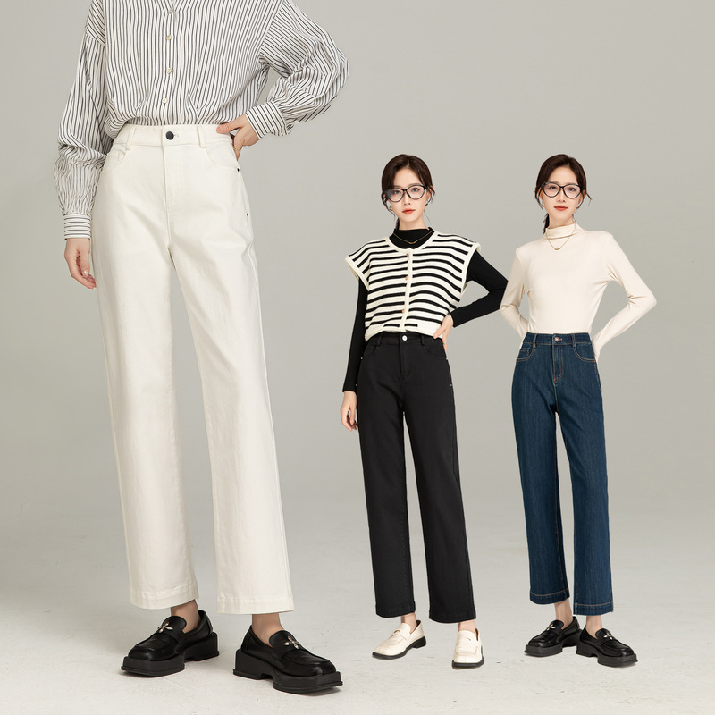 Black Technology Three-Proof White Pants Jeans for Women High-Waisted Nine-Point Pants Straight-Leg Pants Jeans for Women New Cigarette Pants