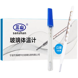 一次防护手套;医用包;医用胶带