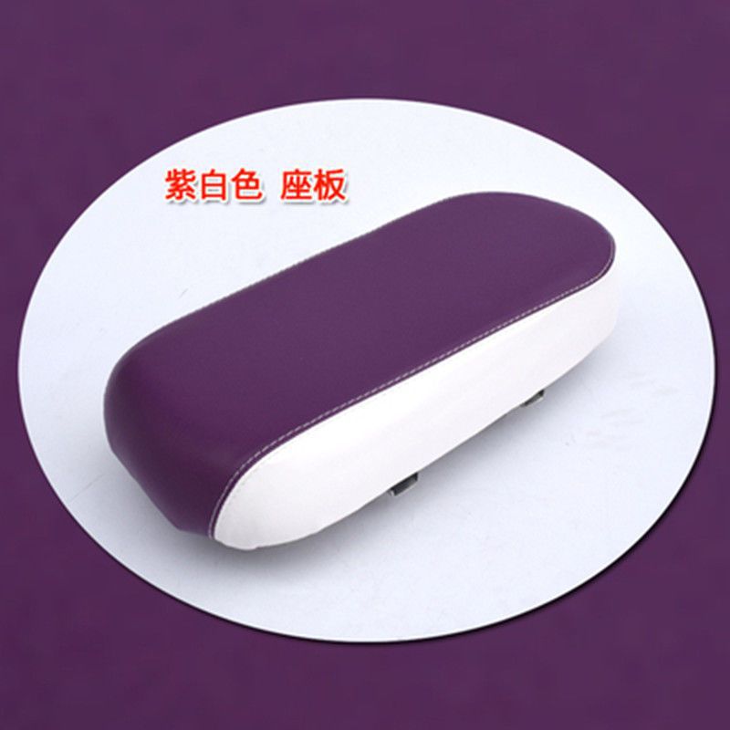 Purple thickened seat plate