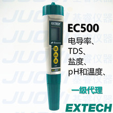 EXTECH EC500��ˮExStik&reg; II pH/�絼����