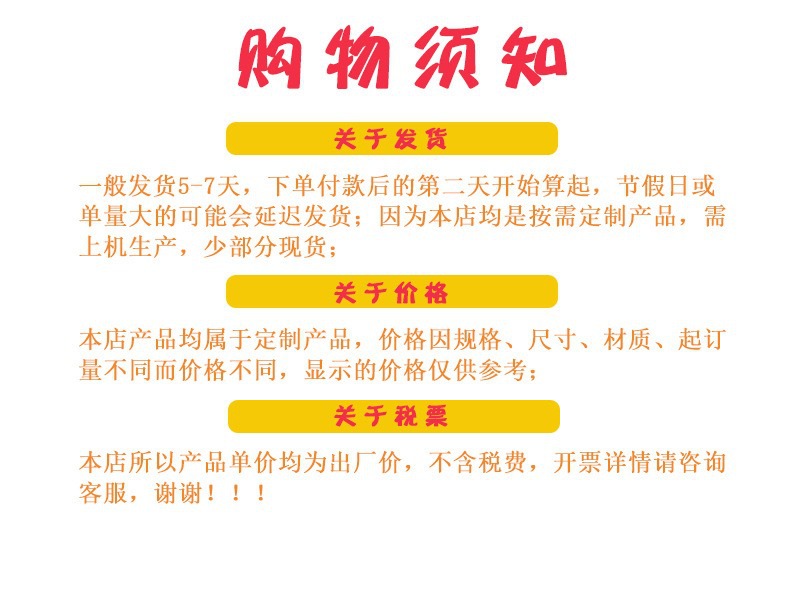 38025d3de24784fdd4172732fe956e