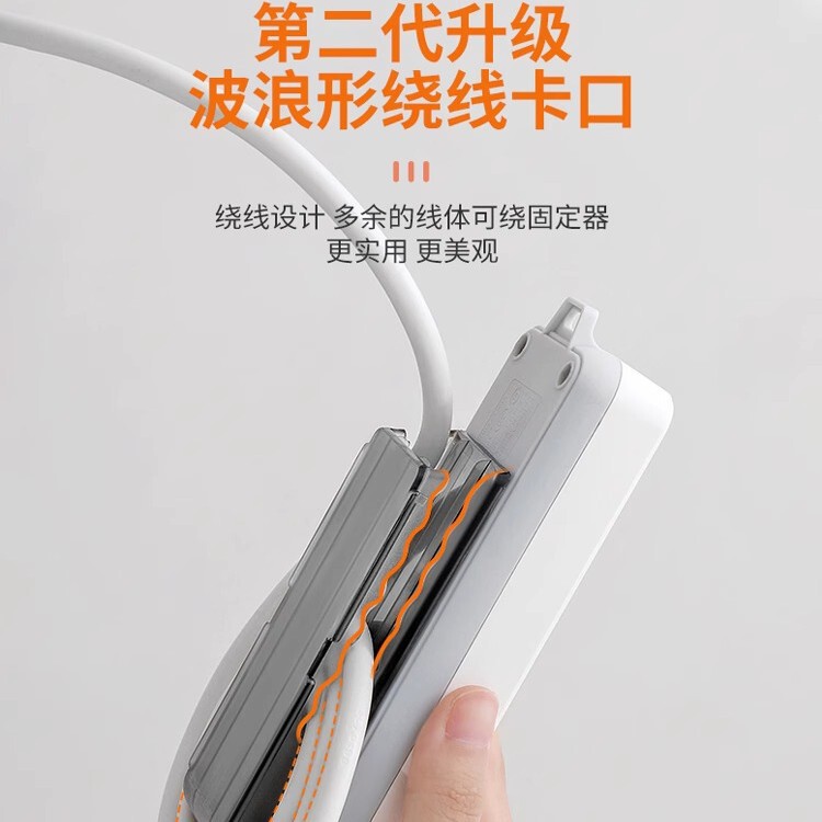插排固定器墙面插座墙上贴插线板插板收纳置物架免打孔壁挂路由器|undefined