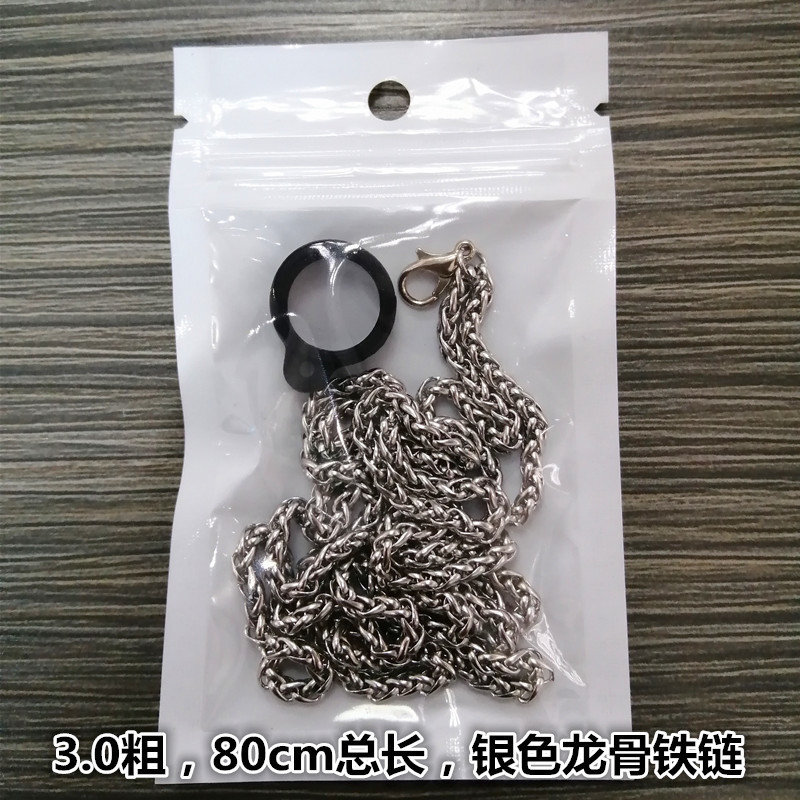 23482337543_85876950