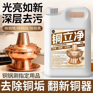 �~�����~��坍���~�����ϴ�~�Gϴ�~ˮ���������~��ȥ�������P